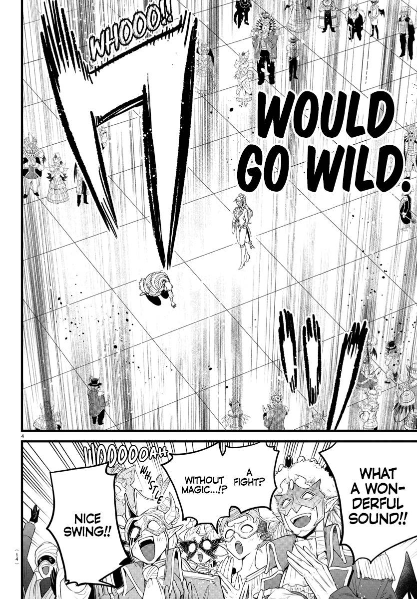 Welcome to Demon School! Iruma-kun, Chapter 297 image 06
